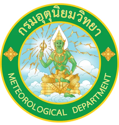 กรมอุตุนิยมวิทยา