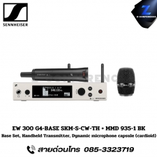 EW 300 G4-BASE SKM-S-CW-TH+MMD 935-1 BK