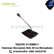 TELEVIC D-CERNO C